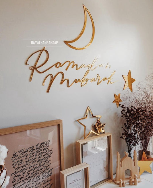 Ramazan Dekoru / Ramazan Duvar Süsü