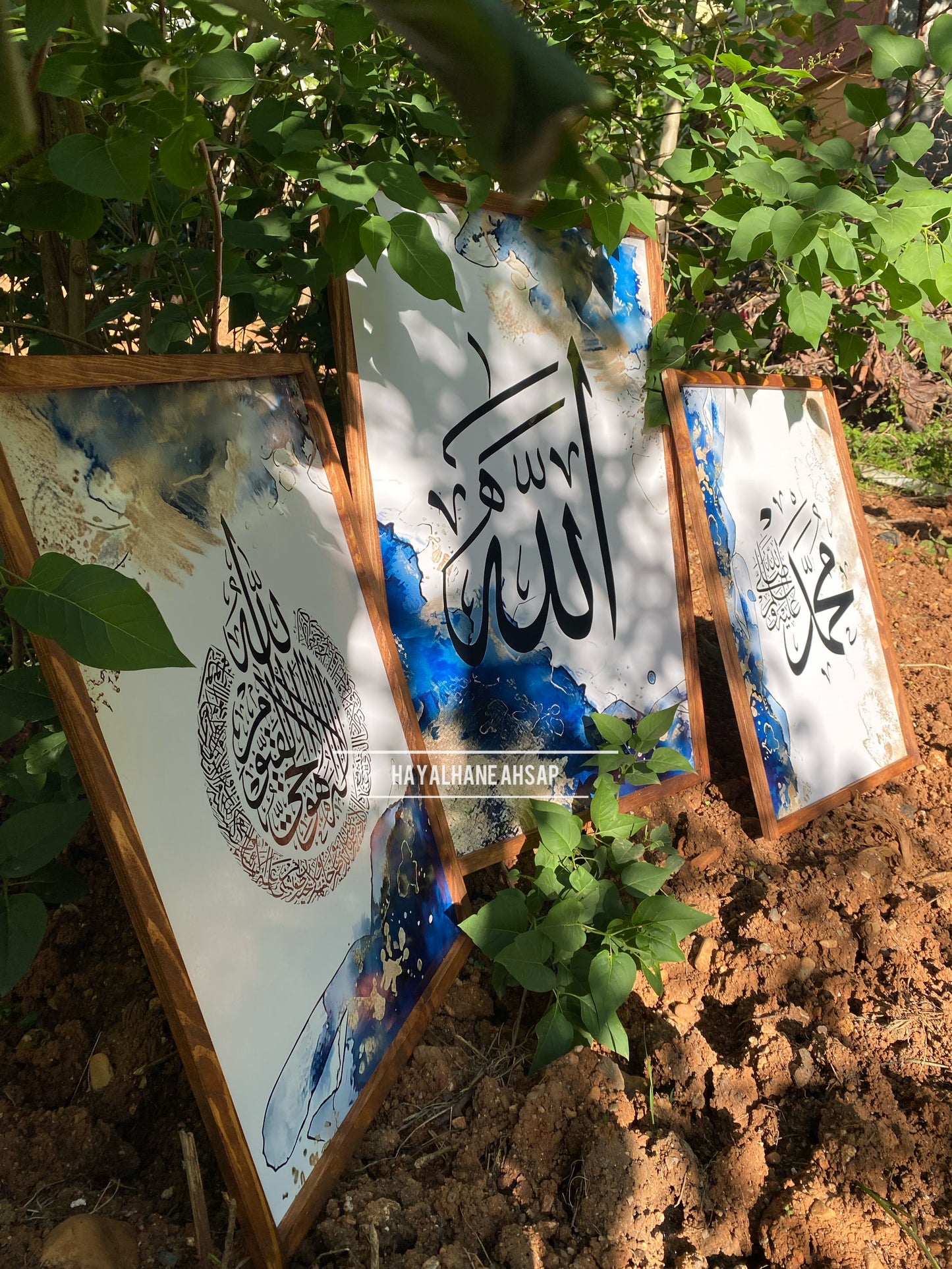 Ayetel Kürsi / Allah / Muhammet İslami Tablo Seti