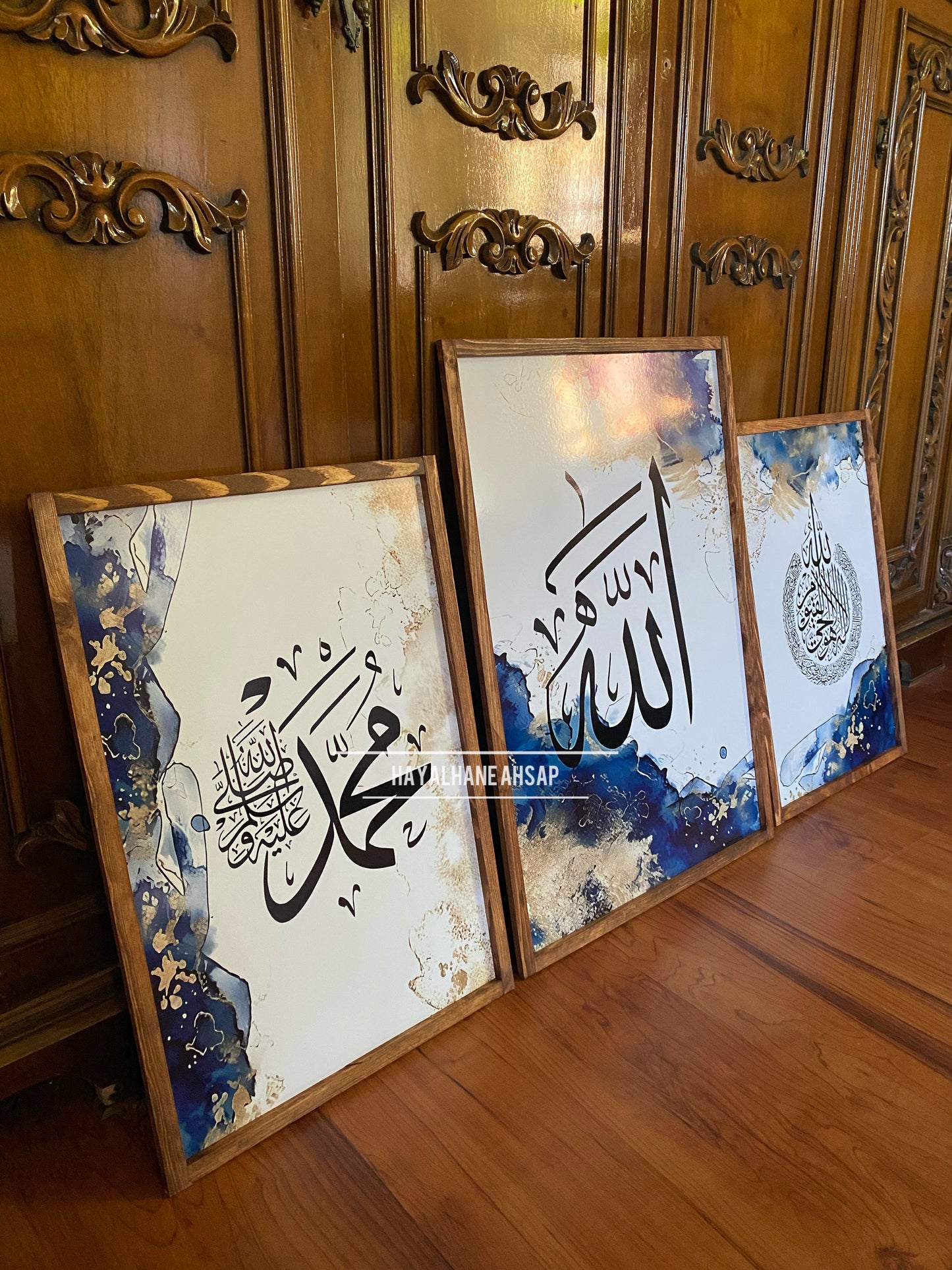 Ayetel Kürsi / Allah / Muhammet İslami Tablo Seti