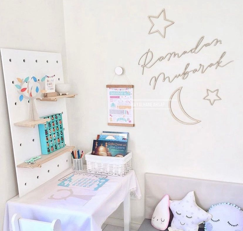 Ramazan Dekoru / Ramazan Duvar Süsü