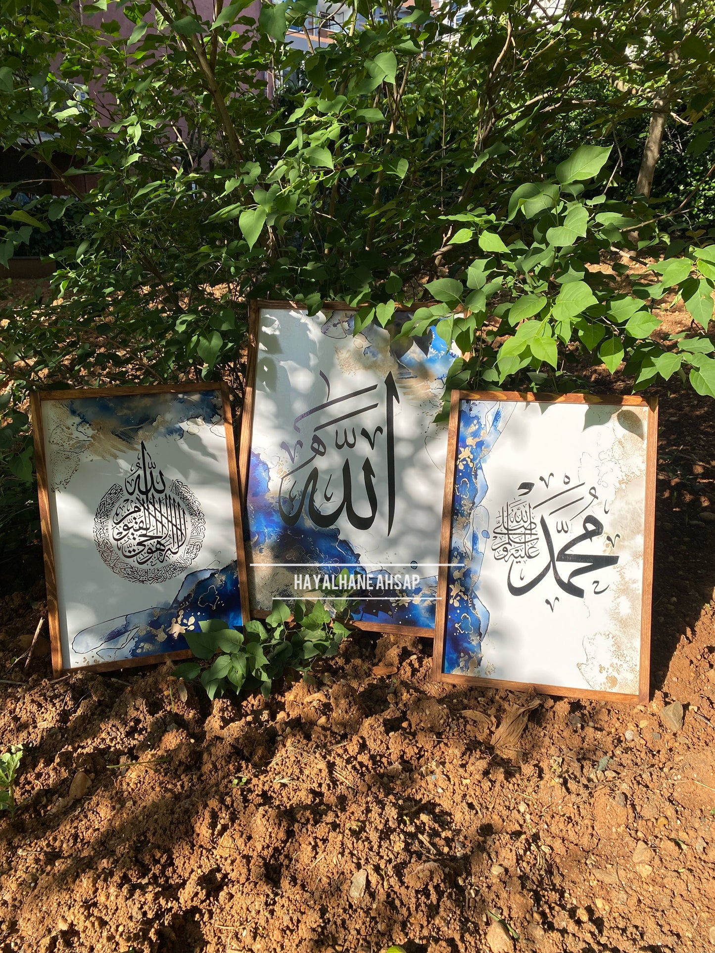 Ayetel Kürsi / Allah / Muhammet İslami Tablo Seti