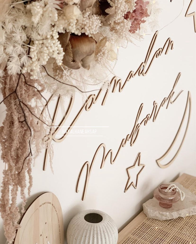 Ramazan Dekoru / Ramazan Duvar Süsü