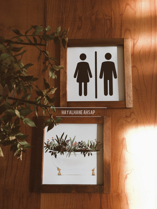 Banyo Dekor / Banyo Tablo Seti / Meşe