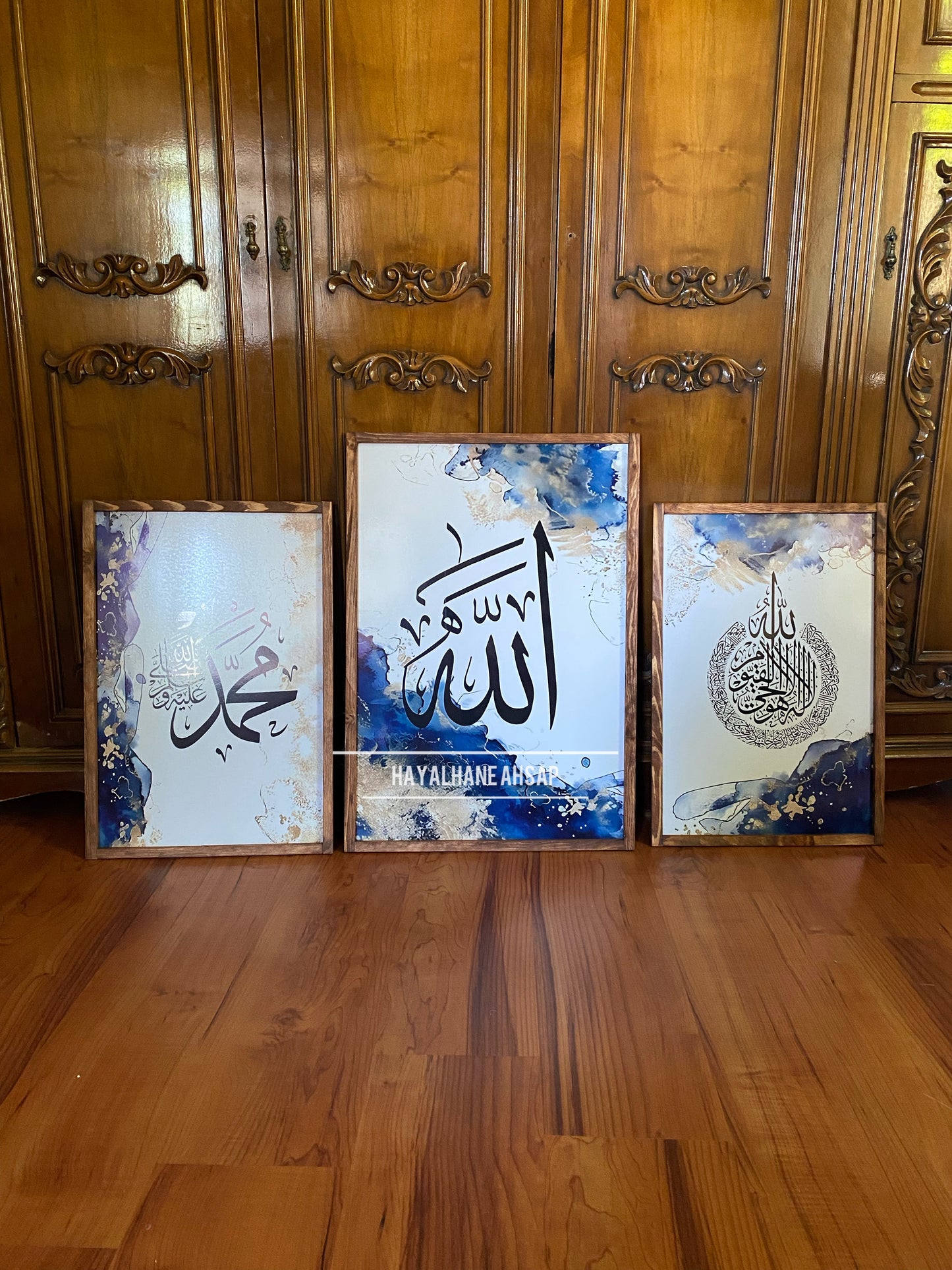 Ayetel Kürsi / Allah / Muhammet İslami Tablo Seti