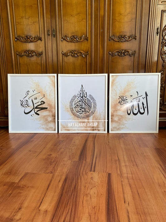 Ayetel Kürsi / Allah / Muhammet İslami Tablo Seti