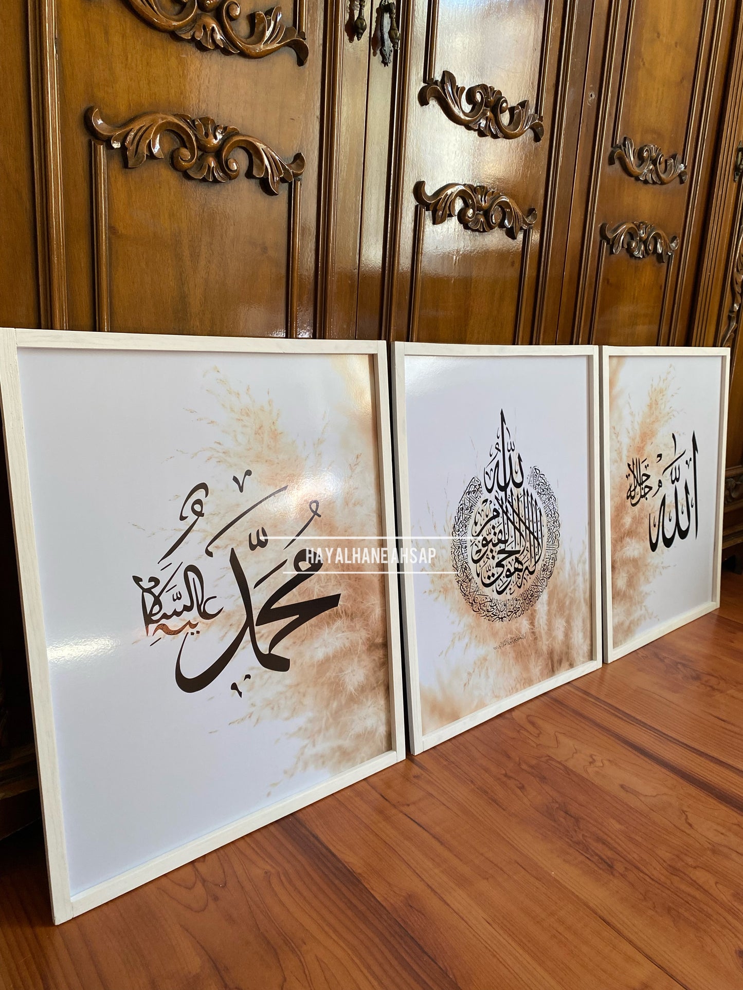 Ayetel Kürsi / Allah / Muhammet İslami Tablo Seti