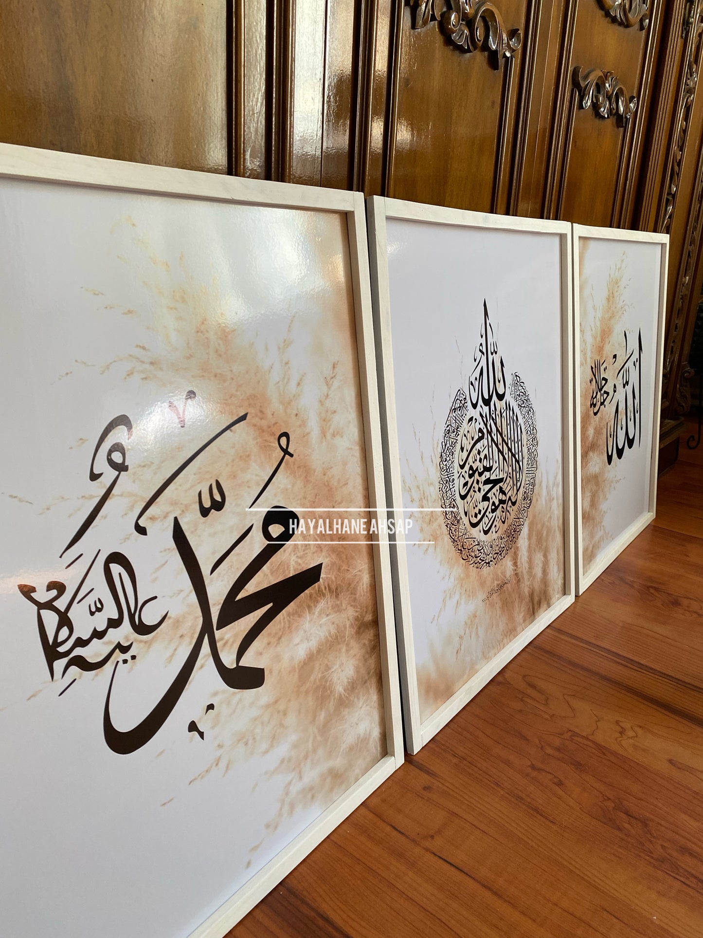 Ayetel Kürsi / Allah / Muhammet İslami Tablo Seti
