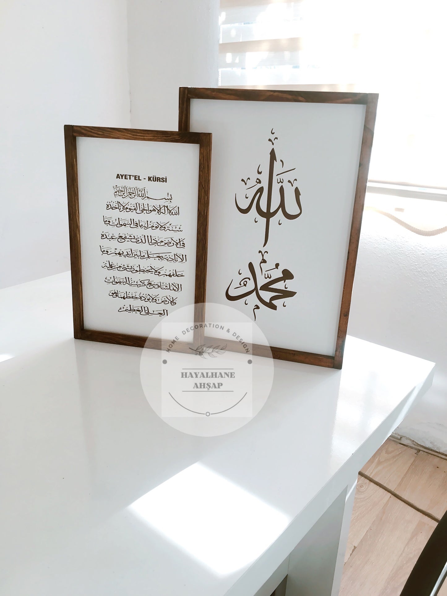 Исламская живопись / набор из 2 предметов