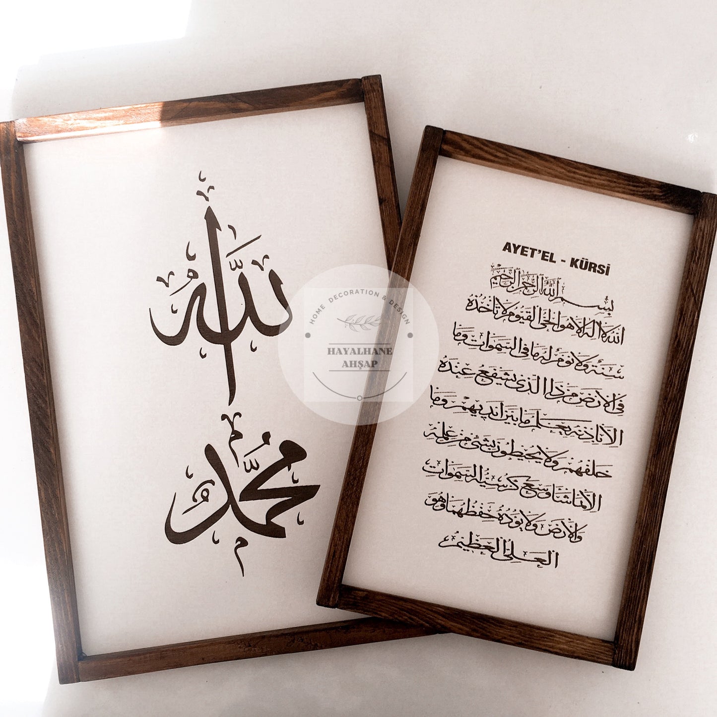 Исламская живопись / набор из 2 предметов