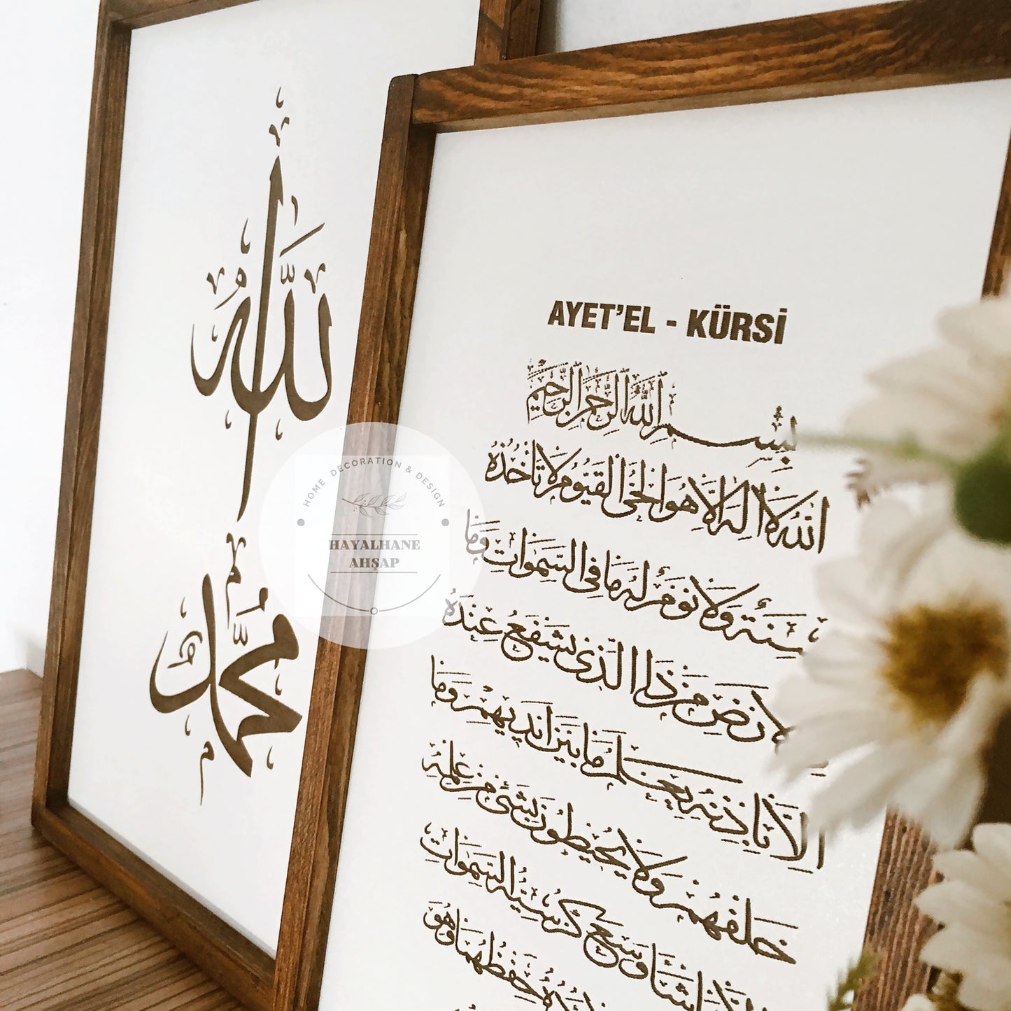 Исламская живопись / набор из 2 предметов