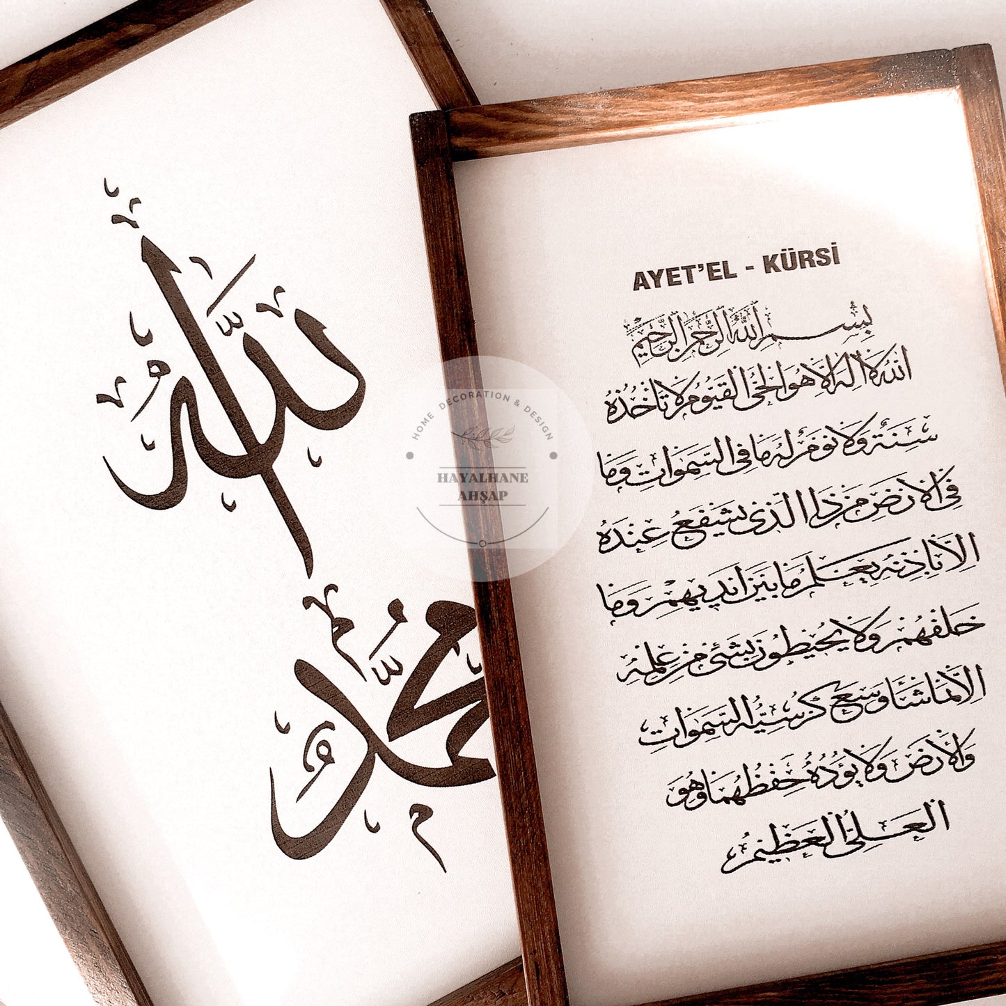 Исламская живопись / набор из 2 предметов