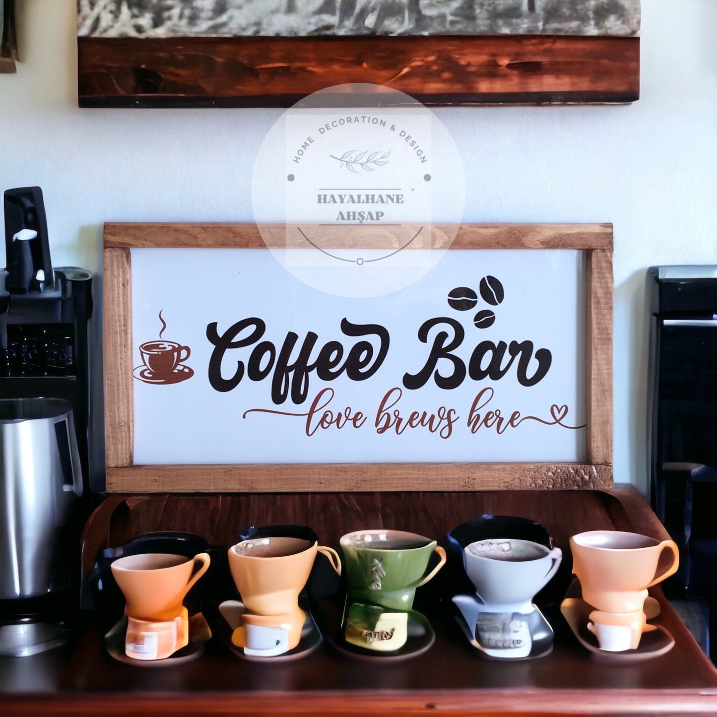 Кофейный уголок / Кофейный бар