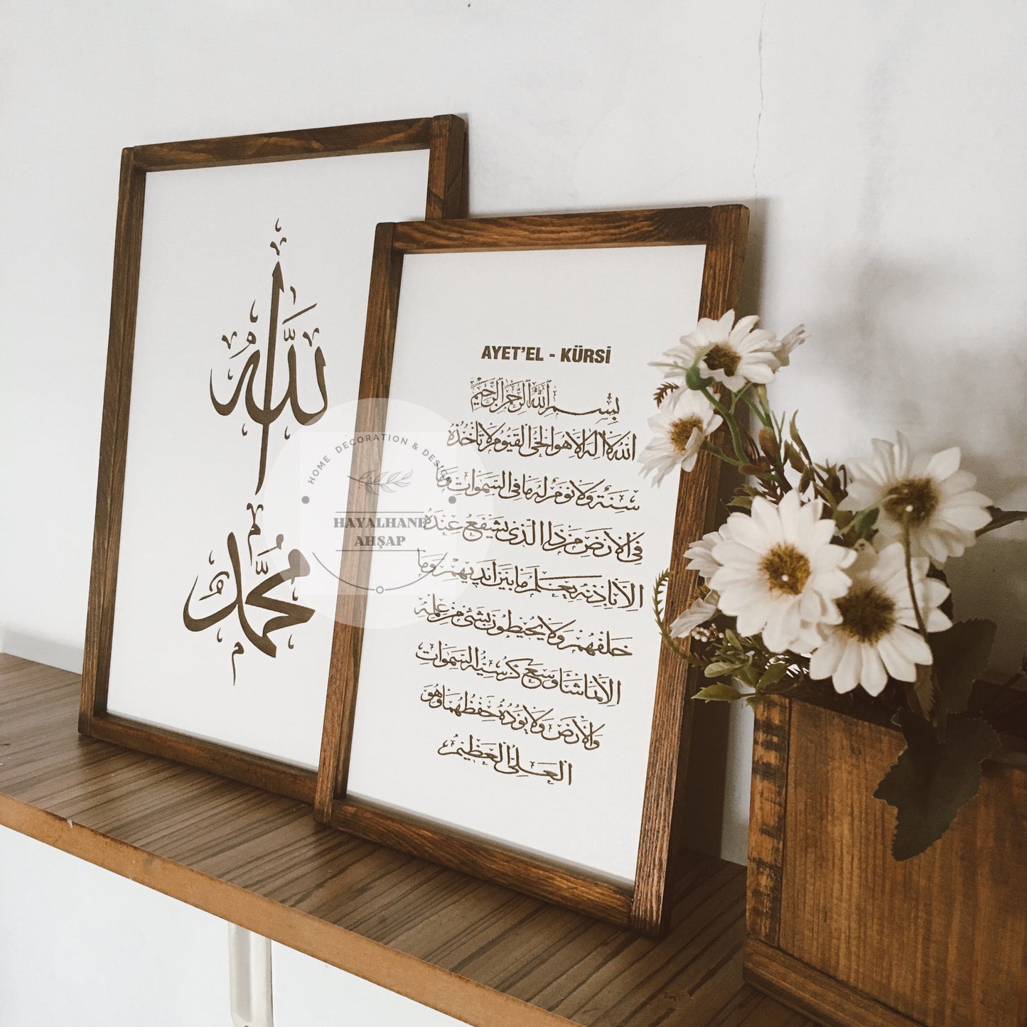 Исламская живопись / набор из 2 предметов