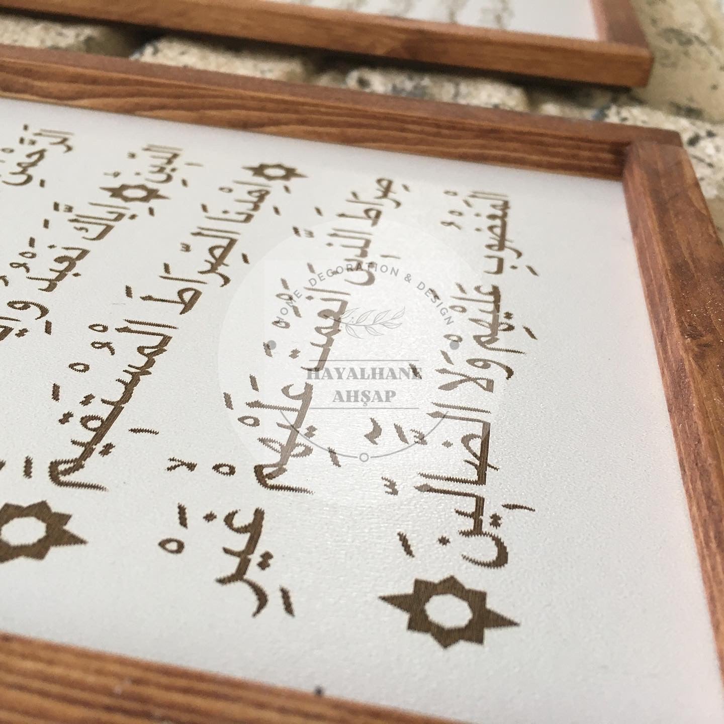 Набор исламской живописи