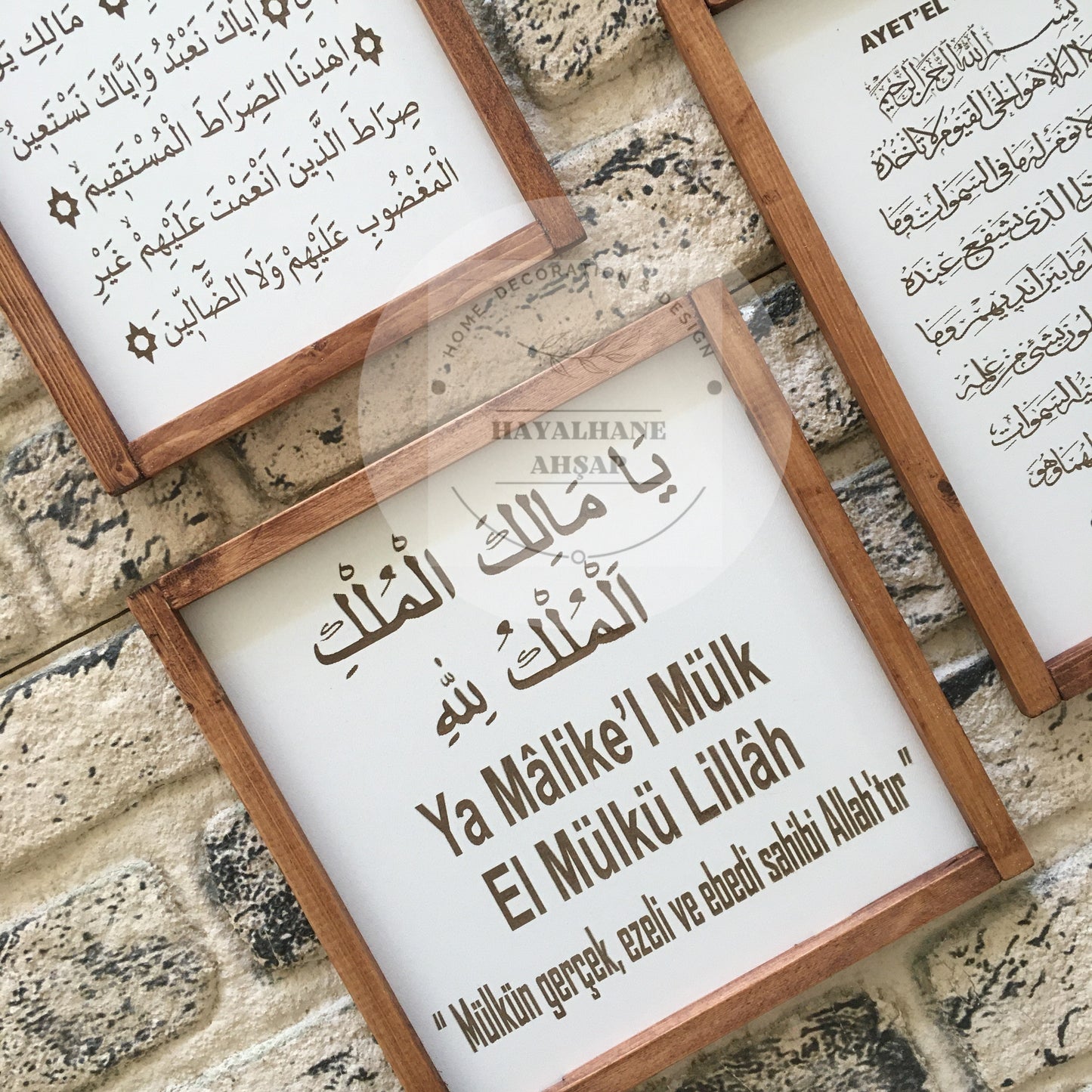 Набор исламской живописи