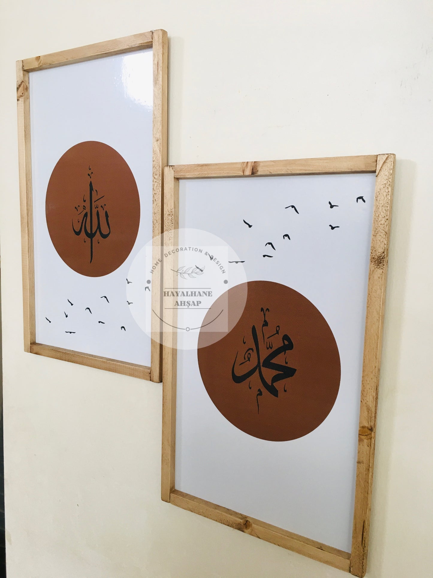 Allah Muhammet Tablo Seti