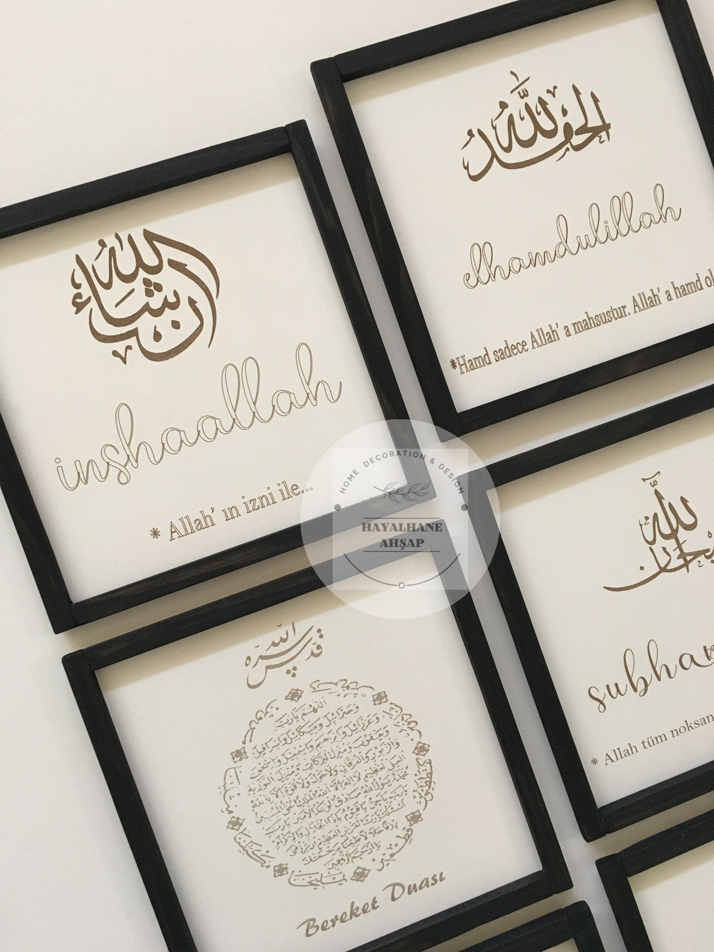 Набор исламской живописи