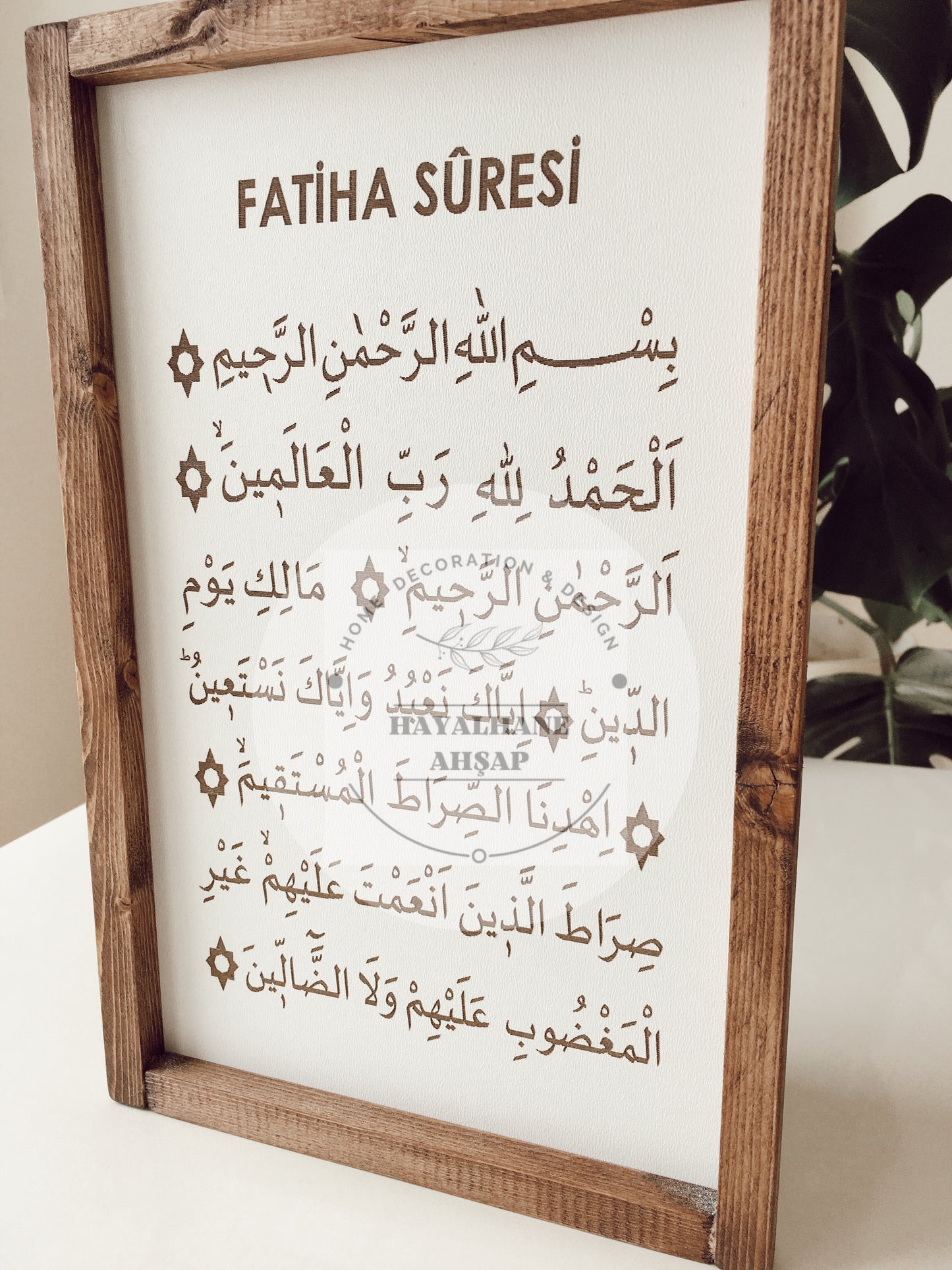 Fatiha Suresi Tablo / Ahşap İslami Tablo