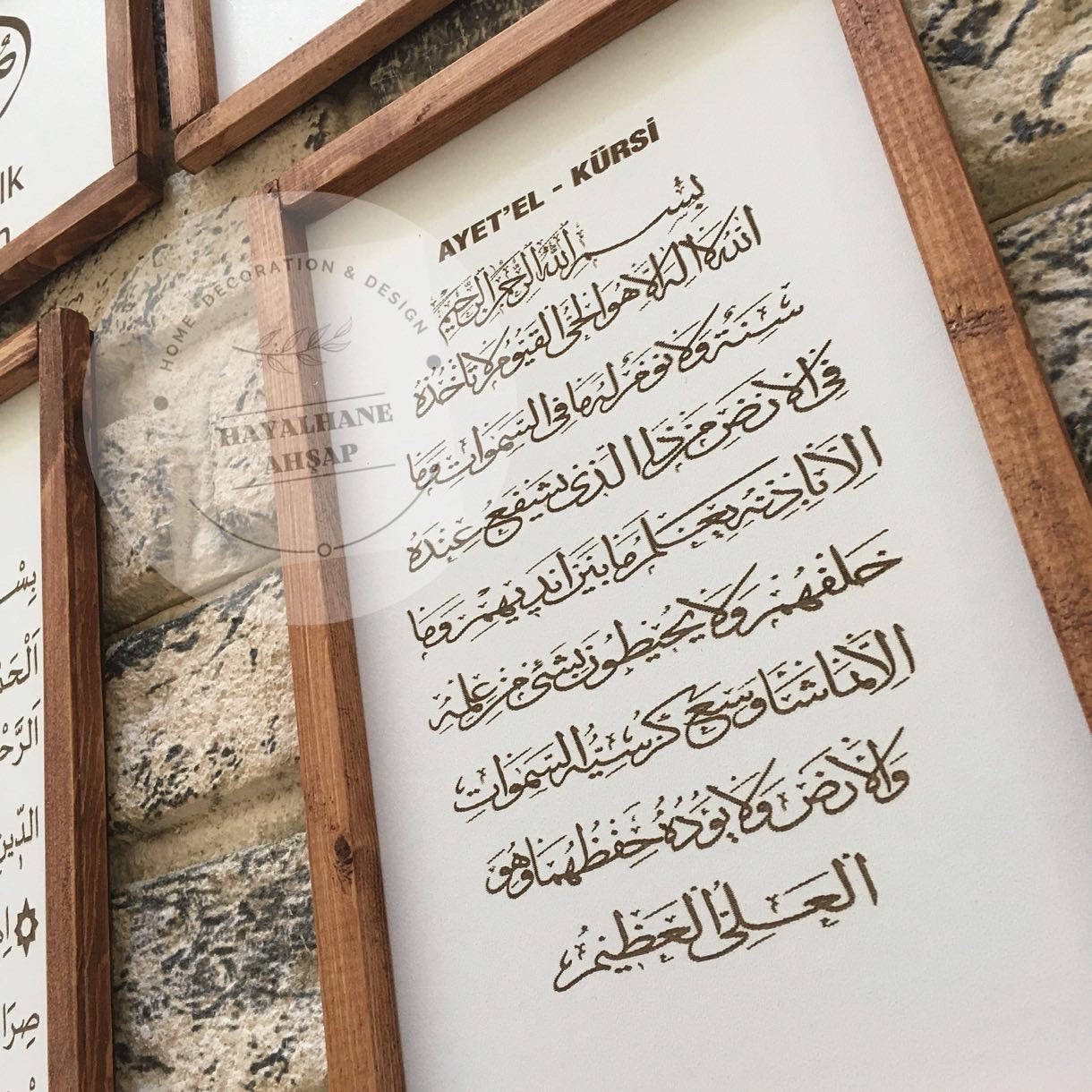 Набор исламской живописи