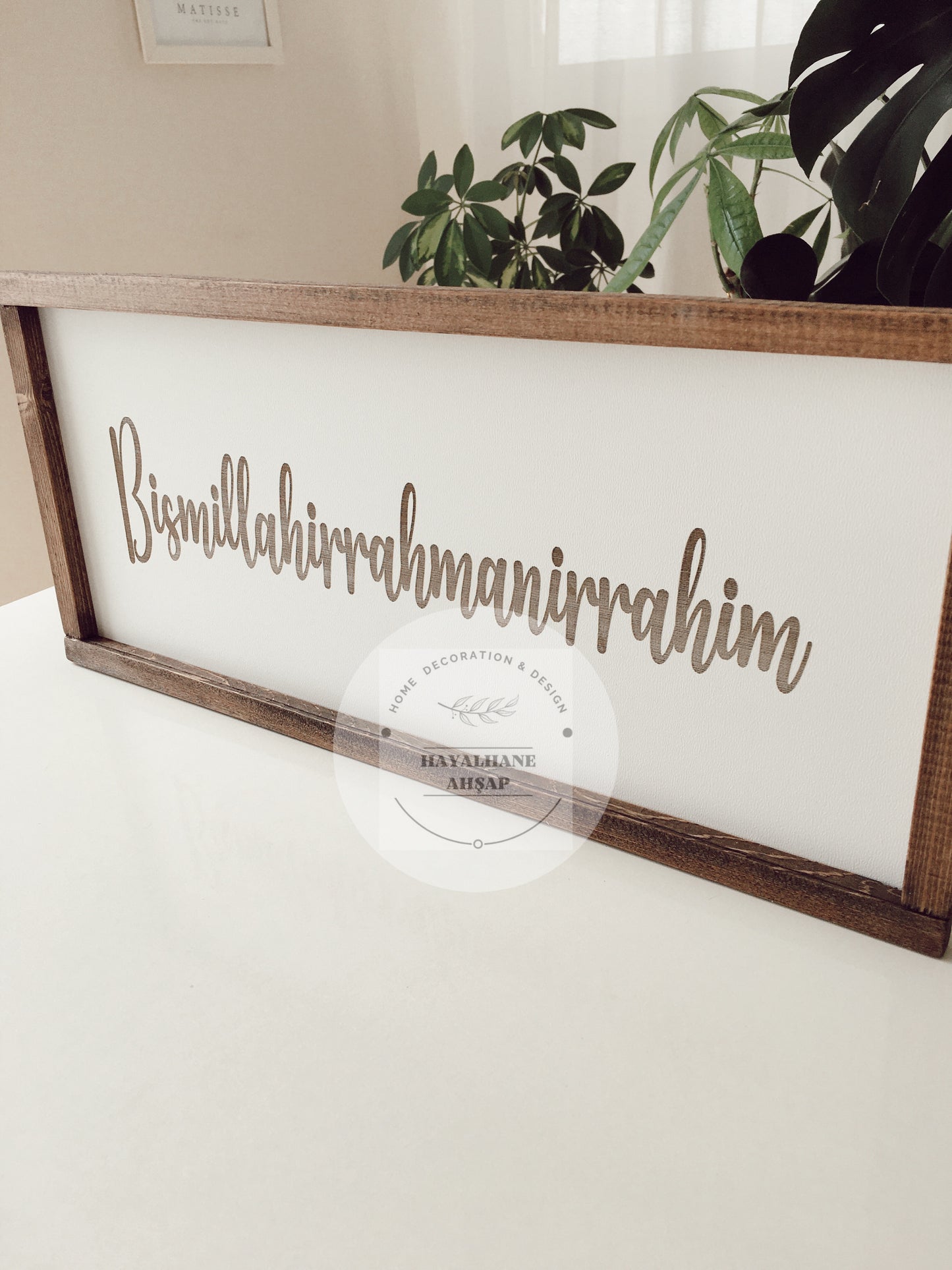 Besmele Tablo / Ahşap İslami Tablo