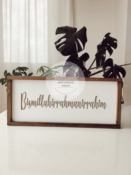 Besmele Tablo / Ahşap İslami Tablo