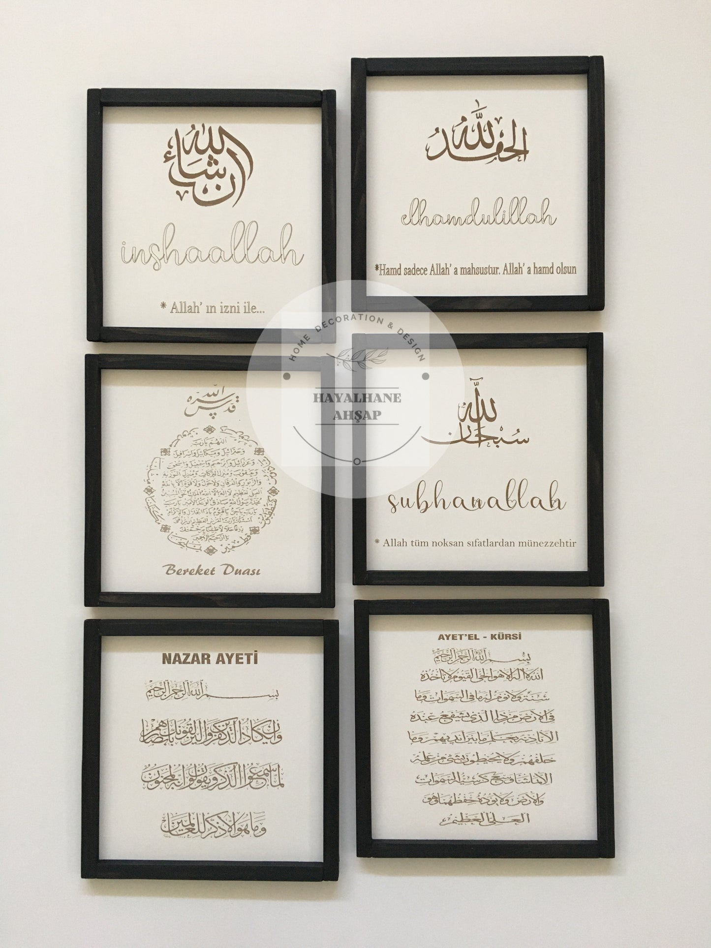 Набор исламской живописи