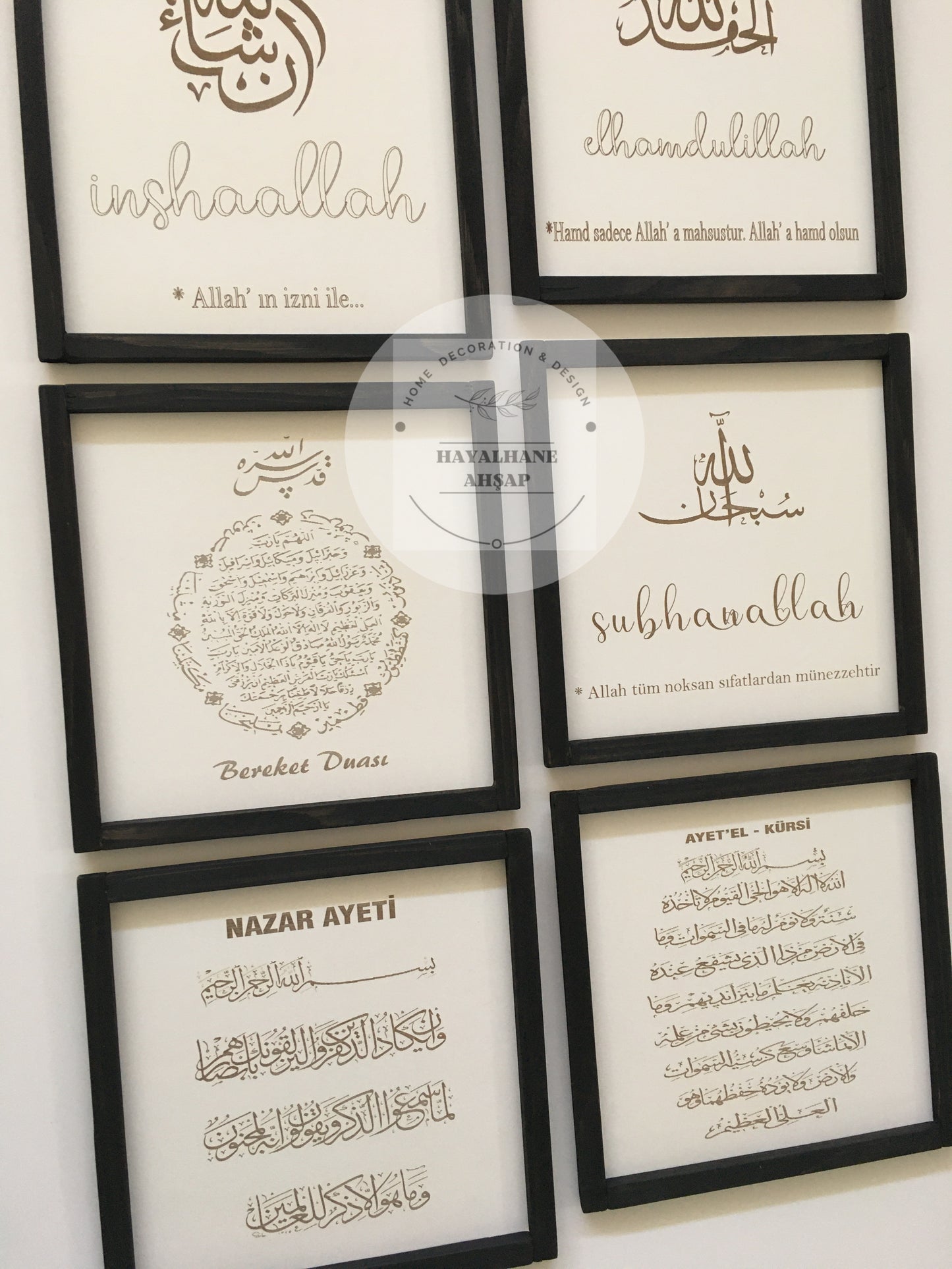 Набор исламской живописи