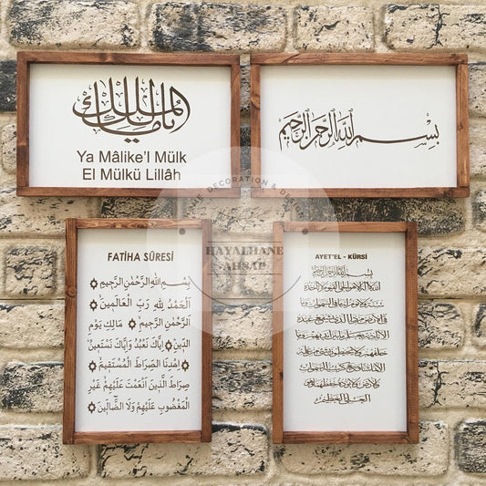 İslami Tablo Seti