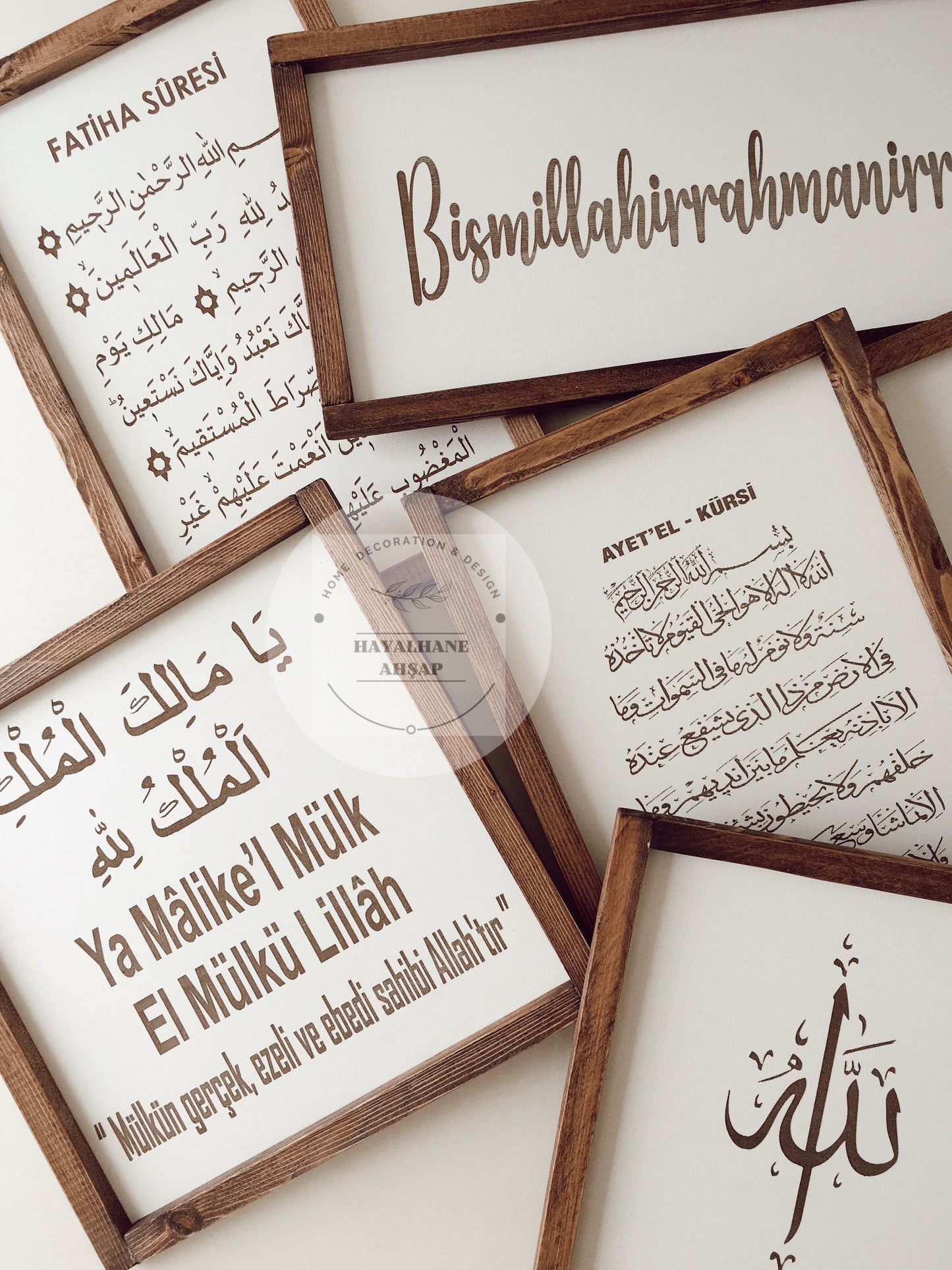 Ya Malikel Mülk Tablo / Ahşap İslami Tablo