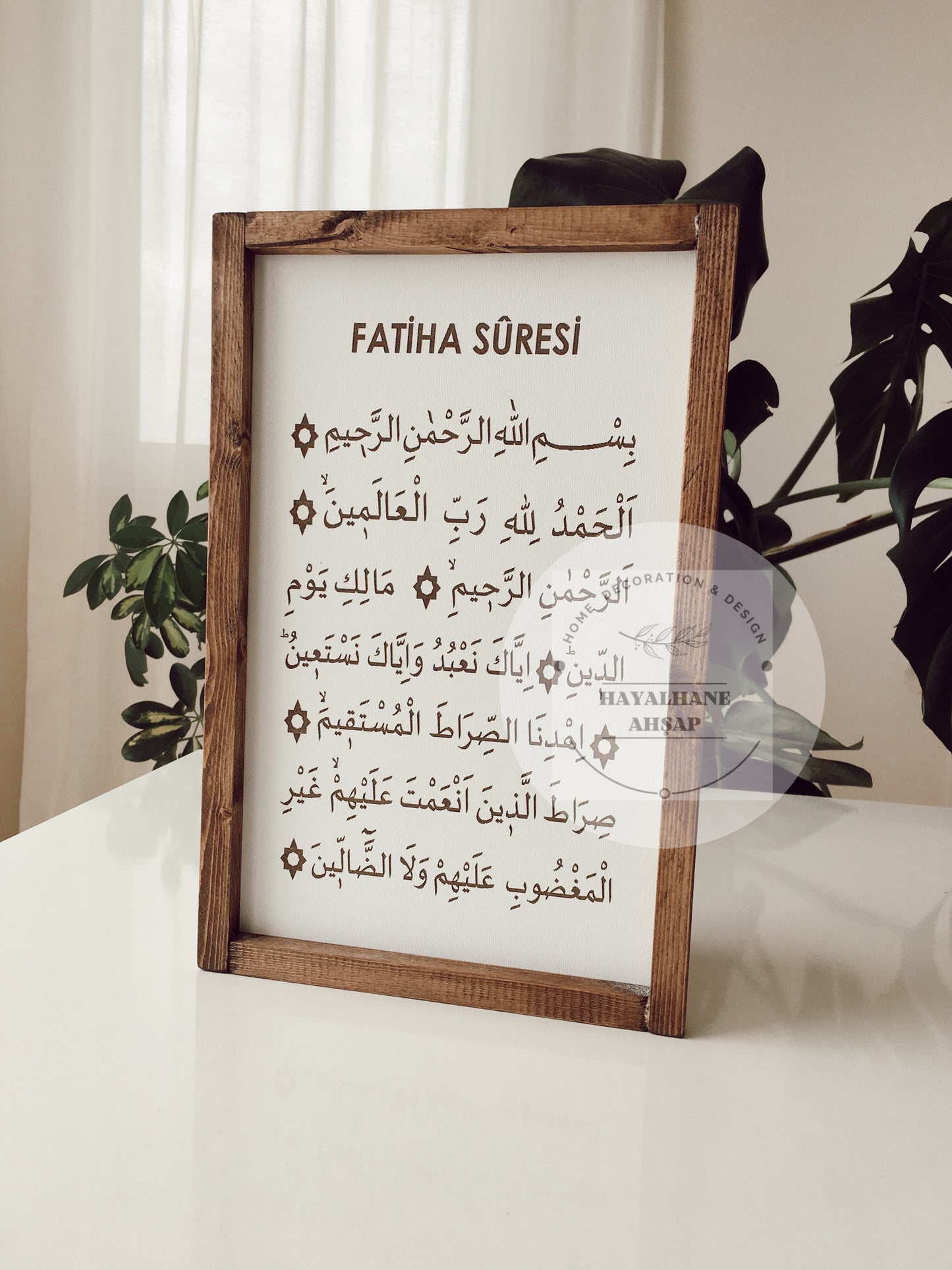 Fatiha Suresi Tablo / Ahşap İslami Tablo