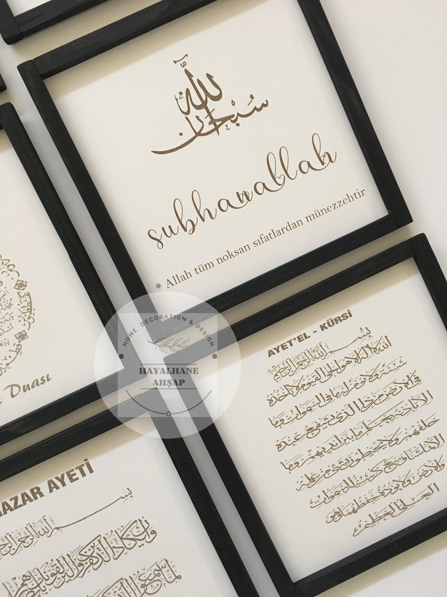 Набор исламской живописи