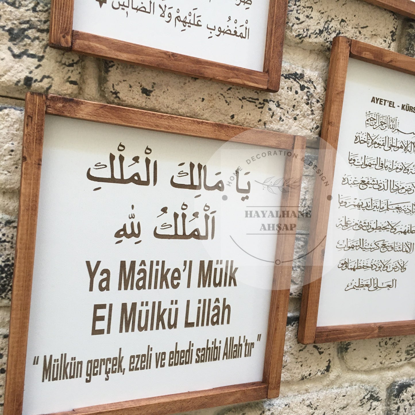 Набор исламской живописи