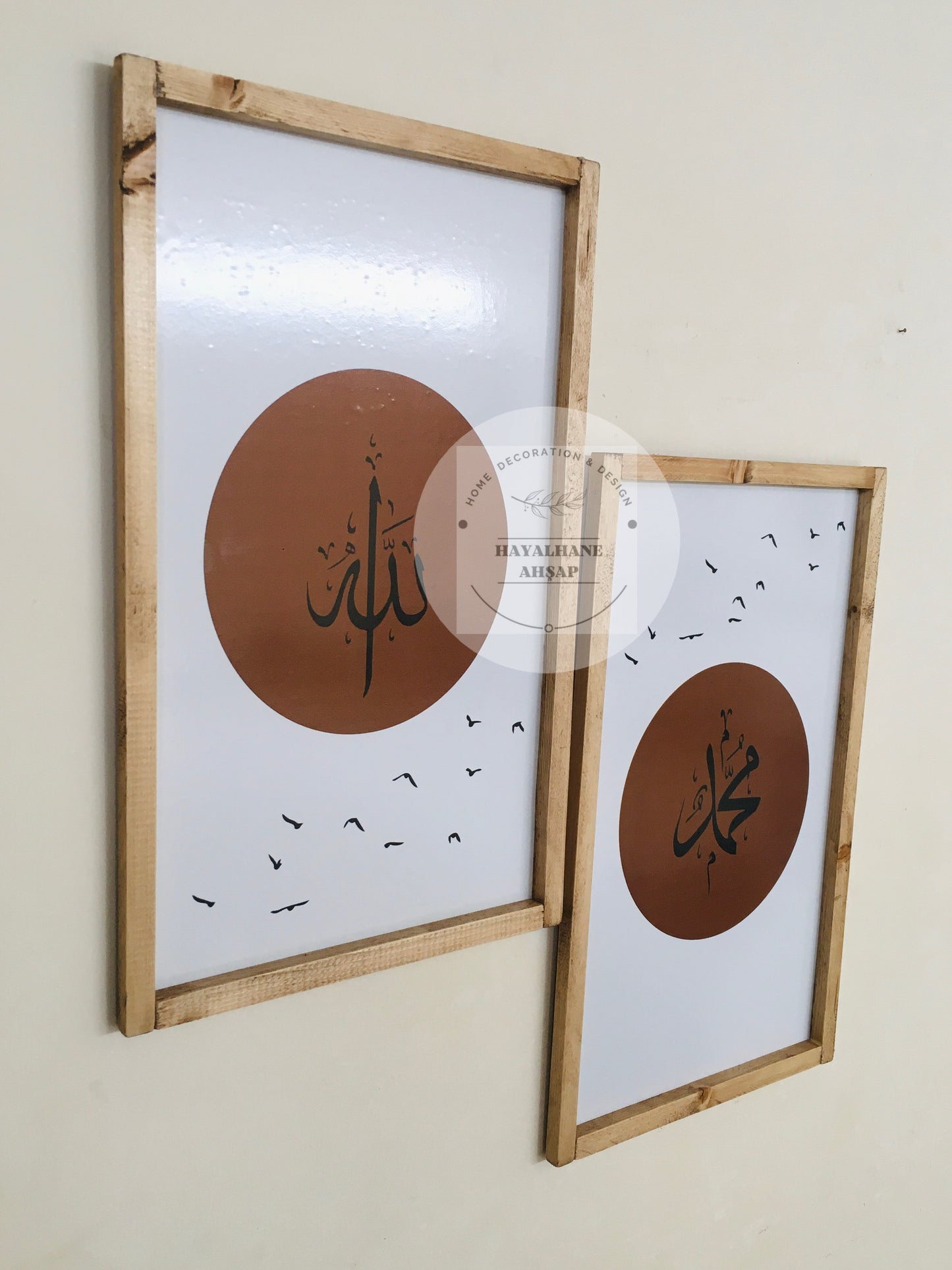 Allah Muhammet Tablo Seti