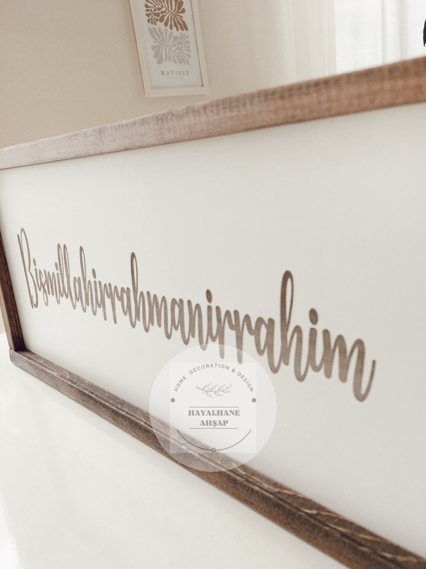 Besmele Tablo / Ahşap İslami Tablo