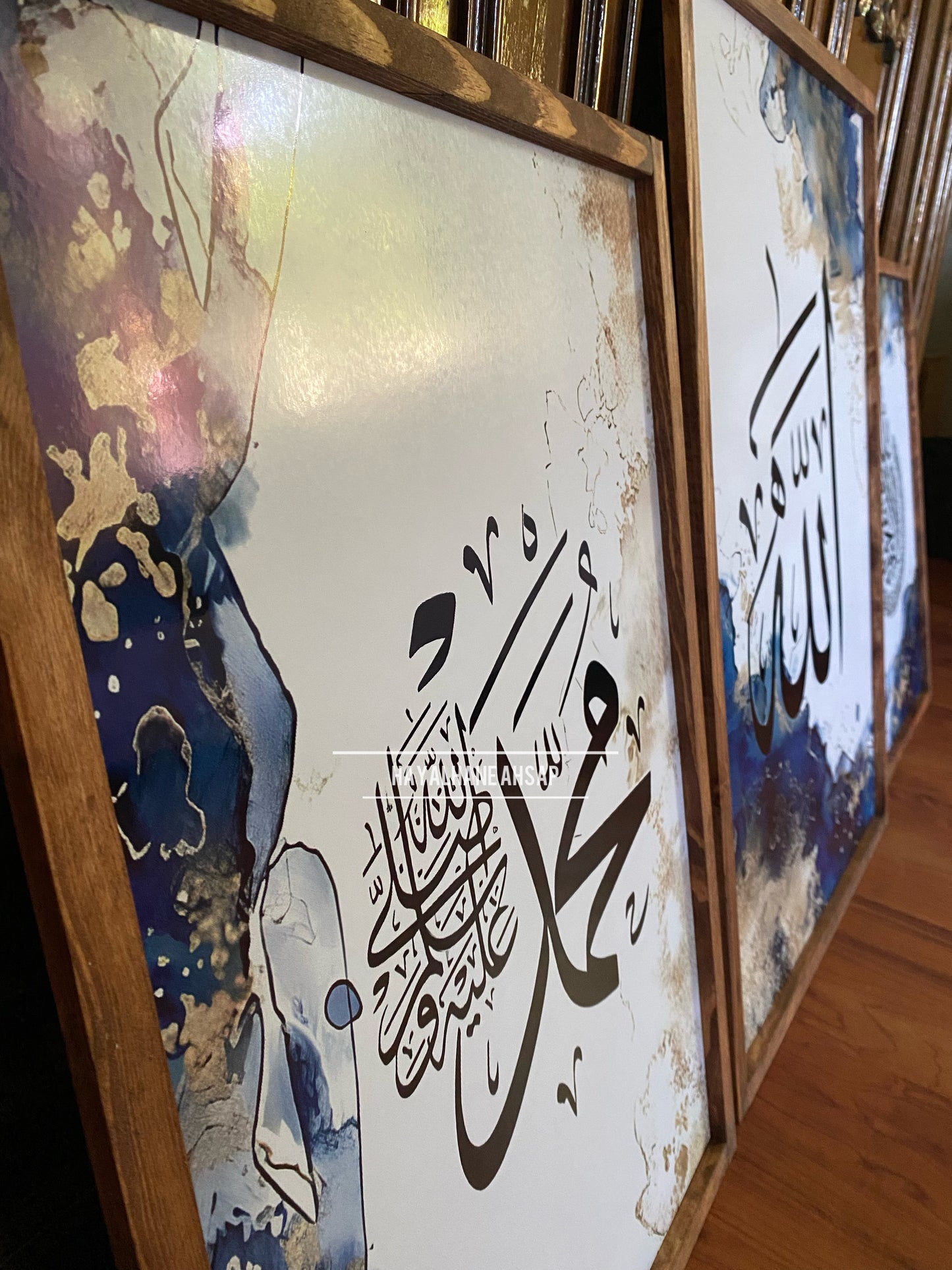 Ayetel Kürsi / Allah / Muhammet İslami Tablo Seti