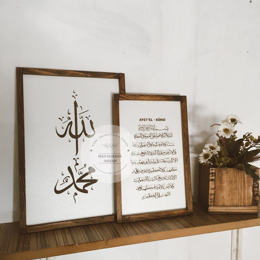 İslami Tablo / 2’li Set