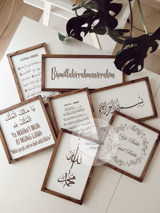 İslami Tablo Seti