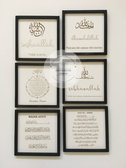 İslami Tablo Seti