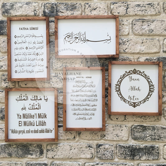 İslami Tablo Seti